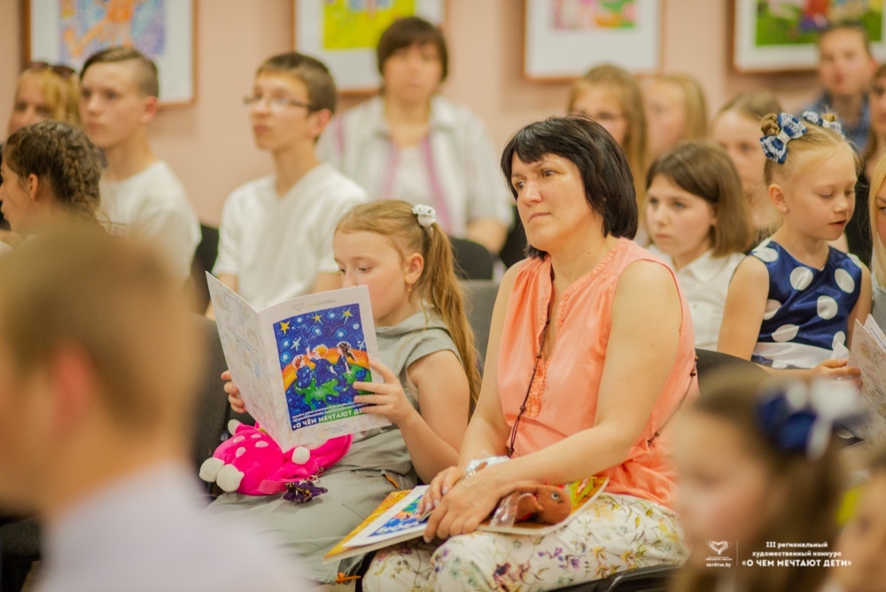 Фото: Женя Корнейчик, из архива Местного благотворительного фонда "Объединяя сердца"