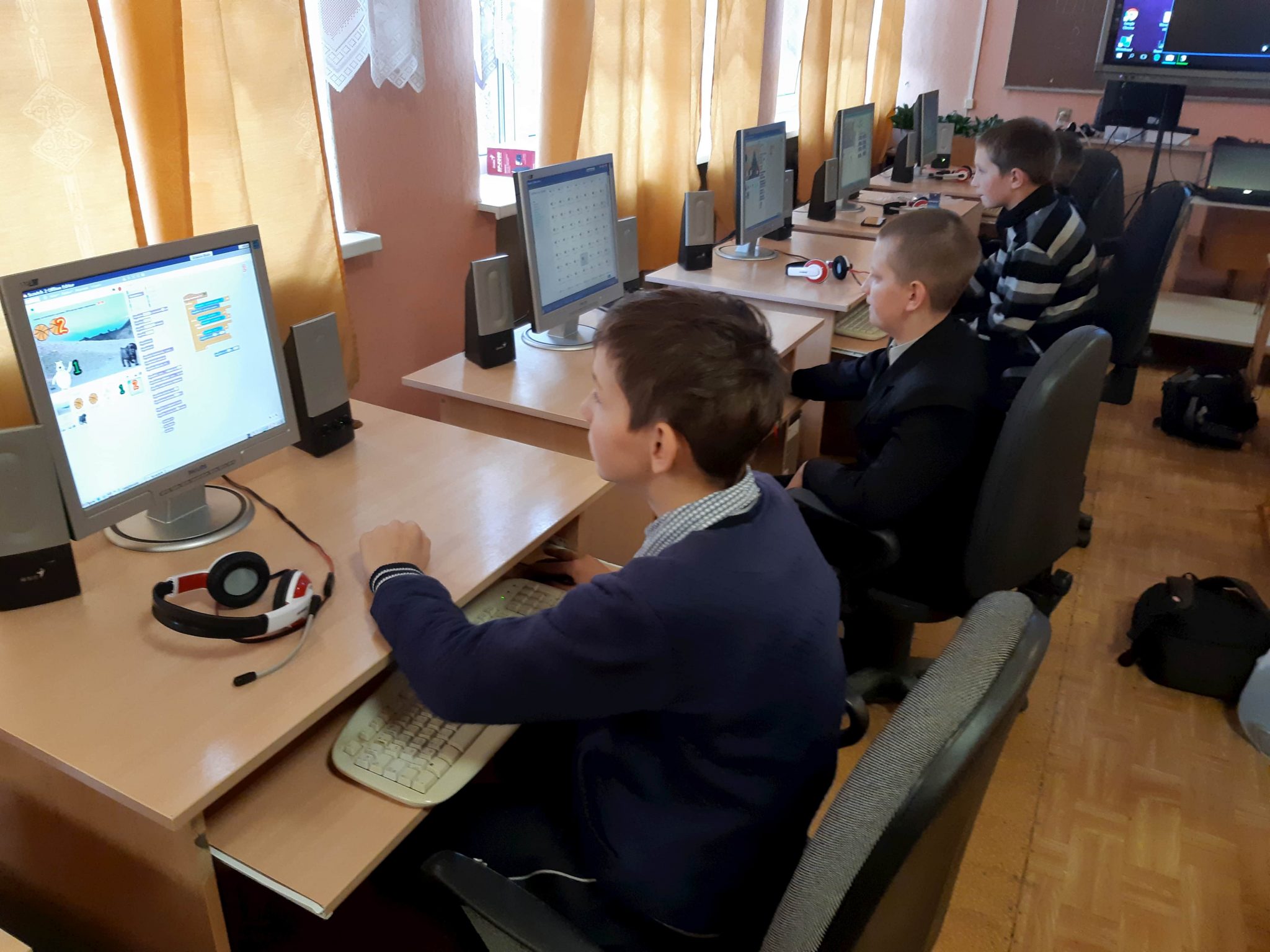 Класс програмирования