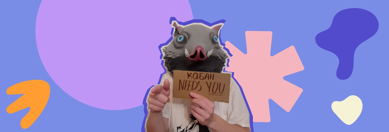 Обложка_2_выпуск_пподкаст