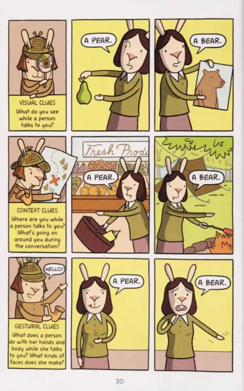 «СуперУхо»_иллюстрация2