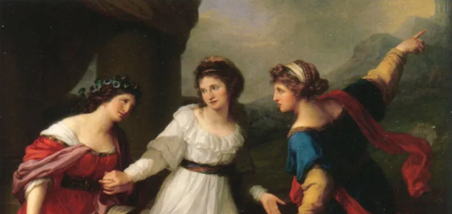 фем. искусство