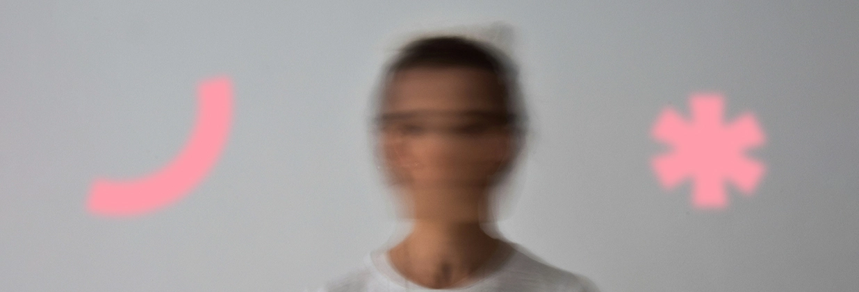 небинарность