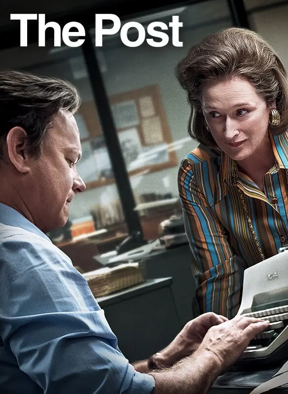 «Секретное досье»