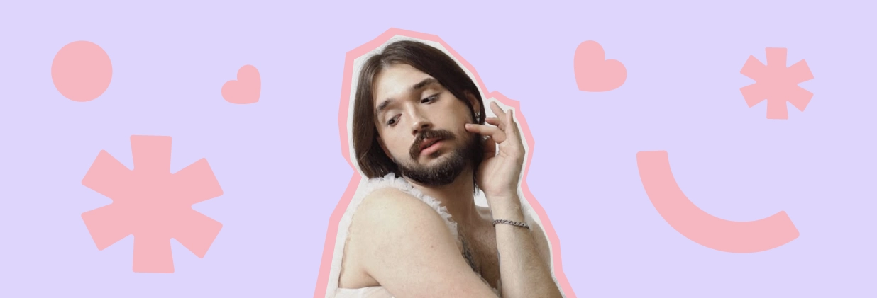 Джейн про свою идентичность, активизм, небинарность