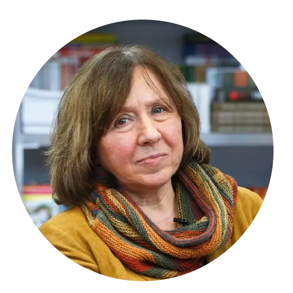 светлана алексиевич